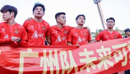 Kaiyun Sports-广州队消亡史：靠金元扶摇直上 因没钱重回废墟