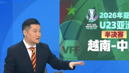 登录入口-贺炜结束词：今天是开心的日子，我们很久没打过这么富裕的仗