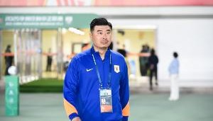 vip 注册地址-望岳新闻：山东泰山两次航班取消&amp;只能分批前往深圳 凌晨才能抵达